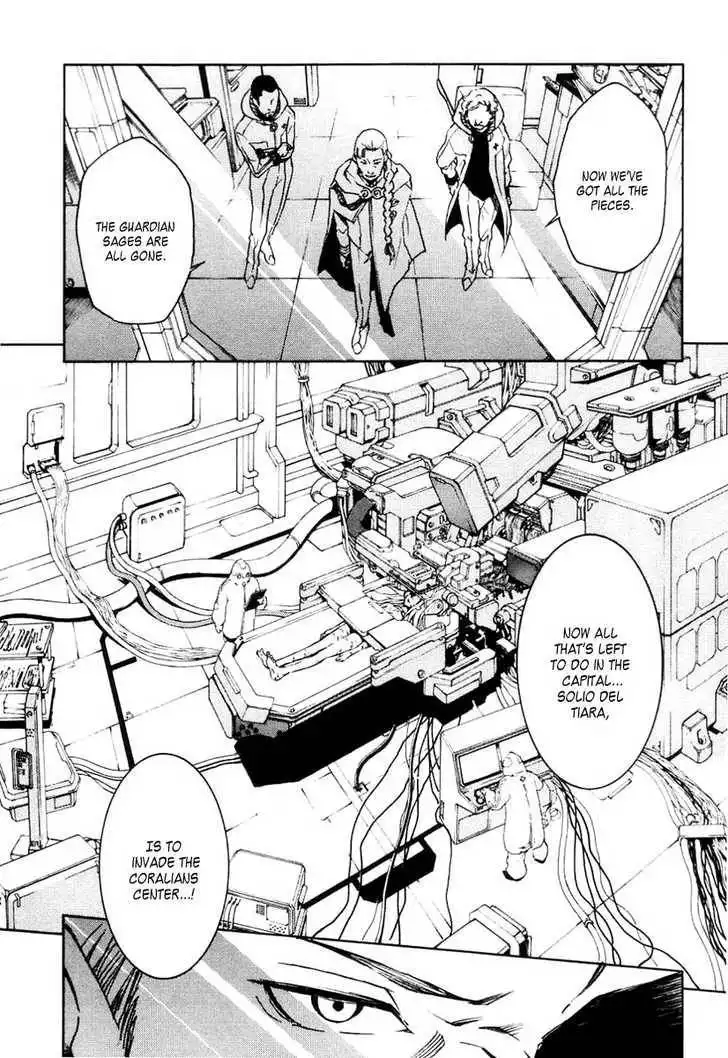 Eureka Seven Chapter 14 39